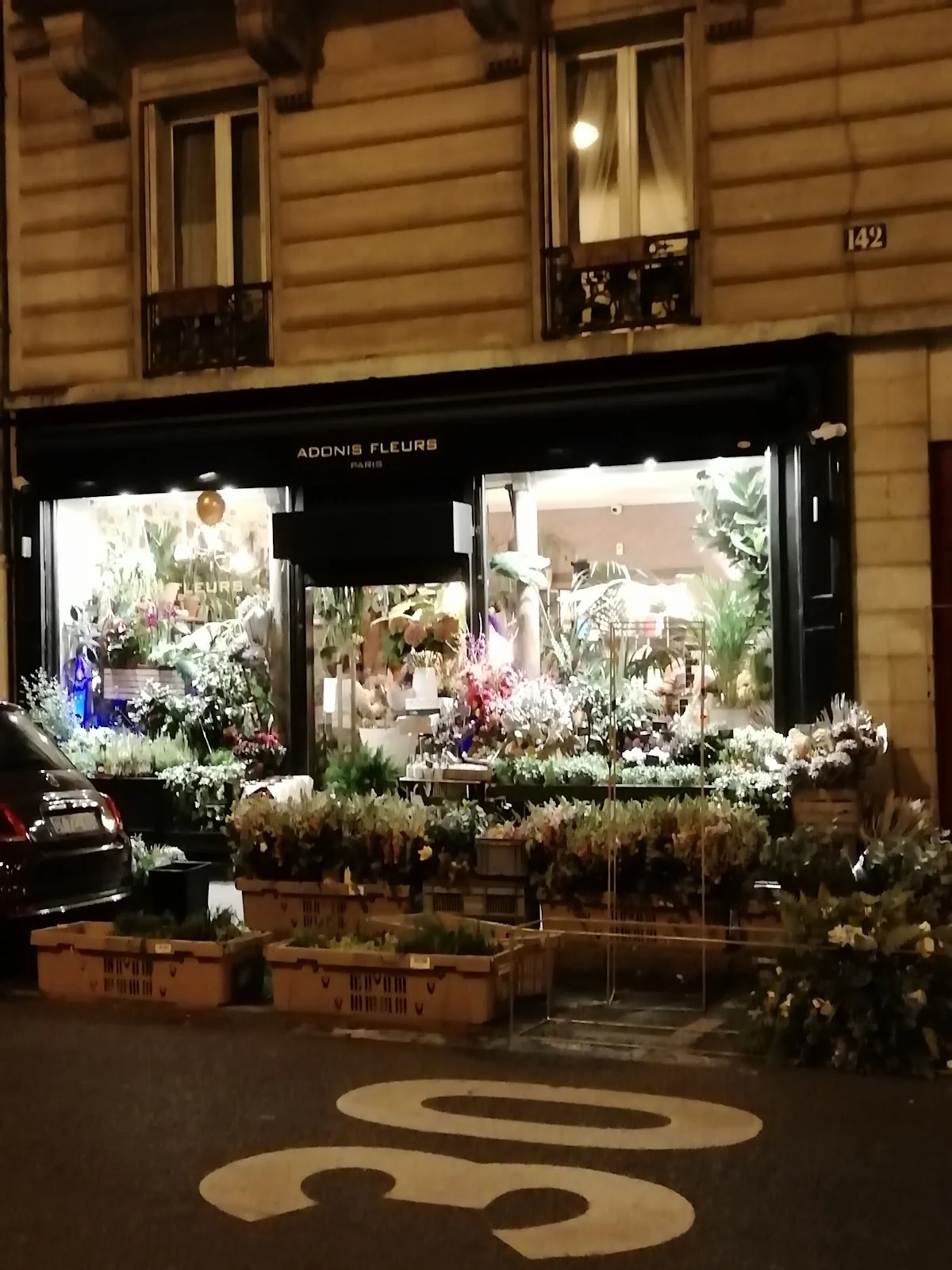 Adonis fleurs Paris | Fleuriste Paris - 2