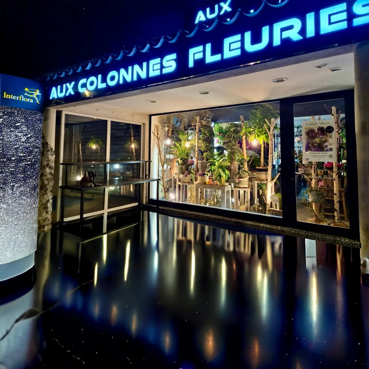 Aux Colonnes Fleuries | Fleuriste Ajaccio - 2