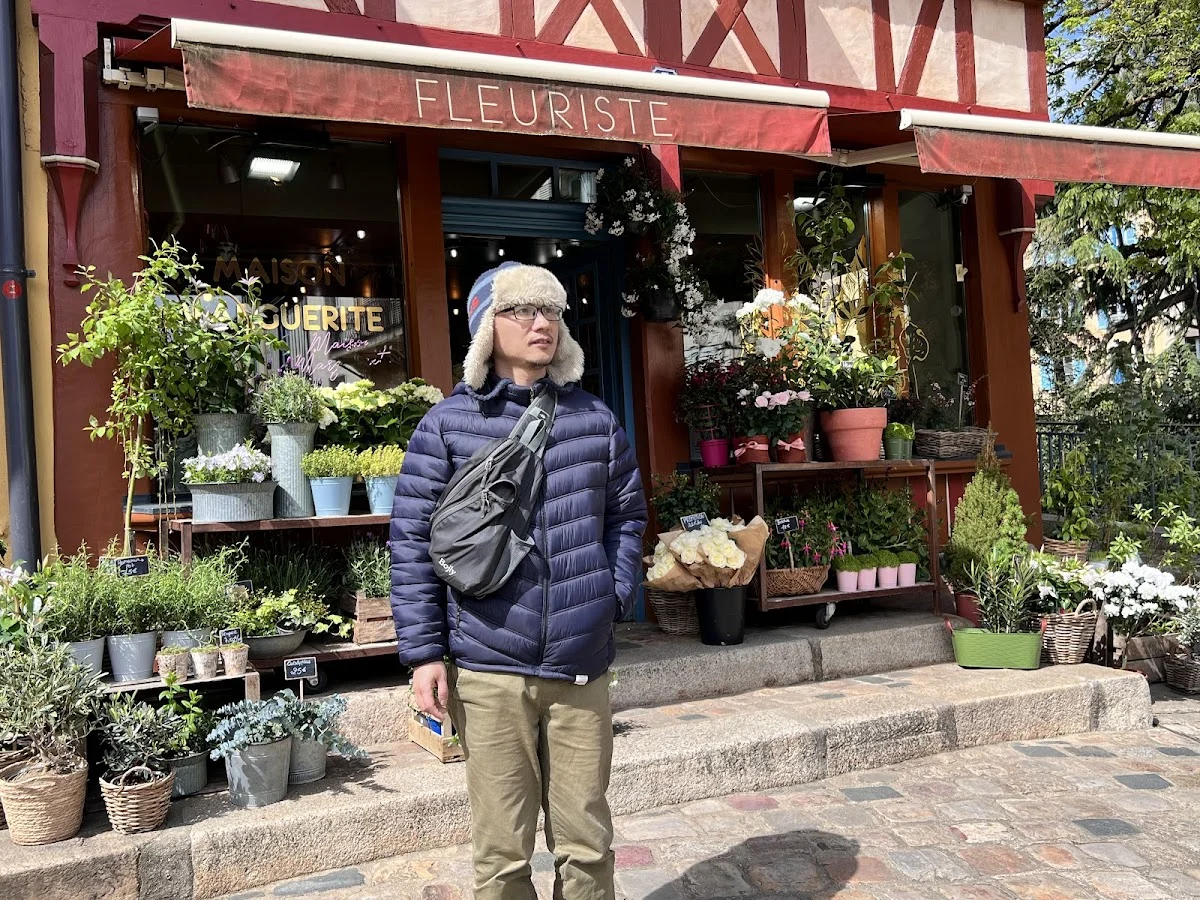 Fleuriste