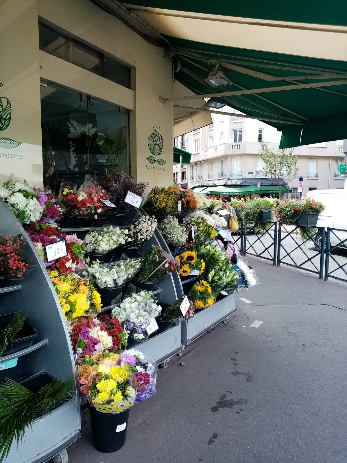 La Florangerie - 2