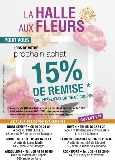 LA HALLE AUX FLEURS - 3