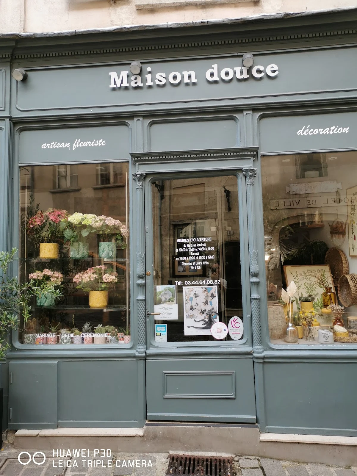 Maison Douce - 3