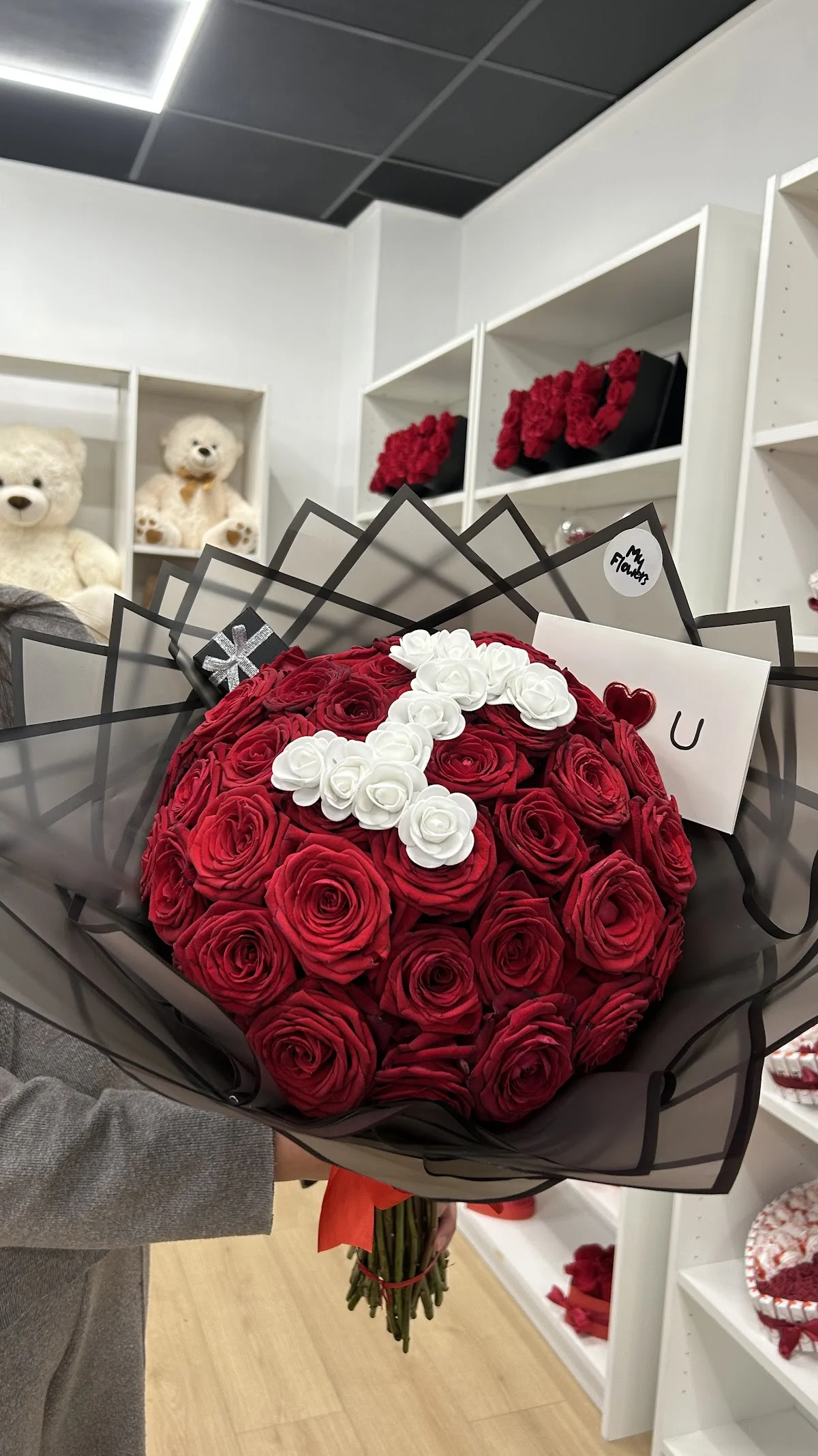 My flowers